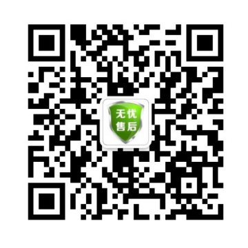 rinnai林内热水器